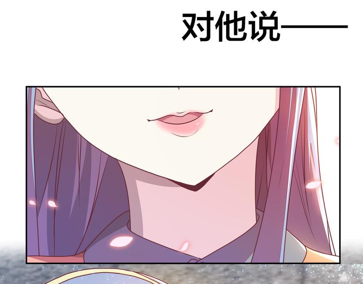 第5话 “骑士”的守护158
