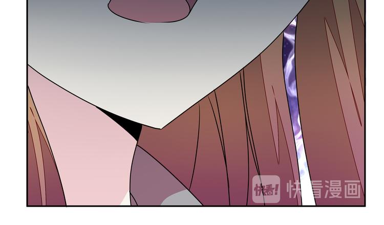 第21话  鳕鱼的心意？（上）81
