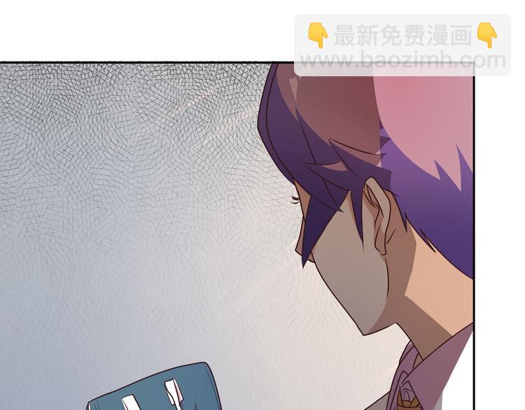 第12话 目标是鳕鱼同学118