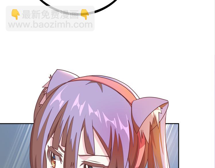 第6话 元气少女，立秋139