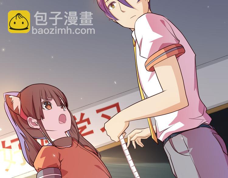 第3话 闪光的梦想64