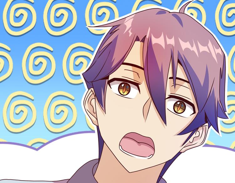 第19话  男朋友？164