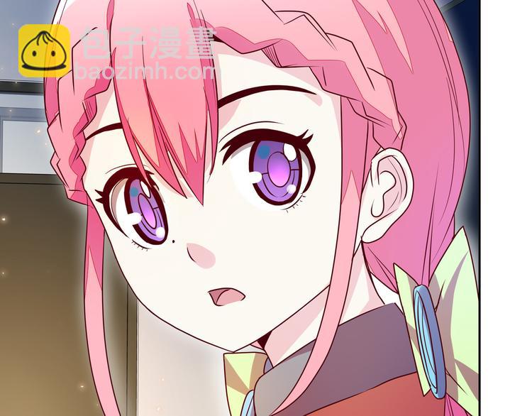 第13话 超甜的恋爱料理153