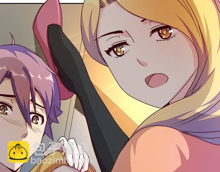 第16话  英雄救美100