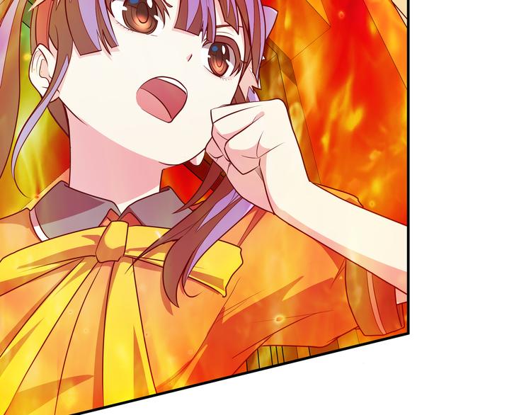 第3话 闪光的梦想8