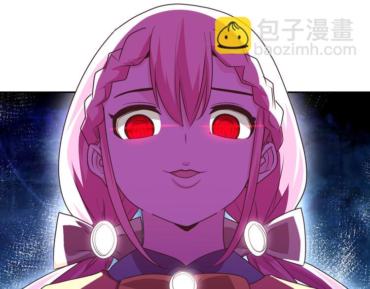 第13话 超甜的恋爱料理118