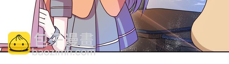 第19话  男朋友？90