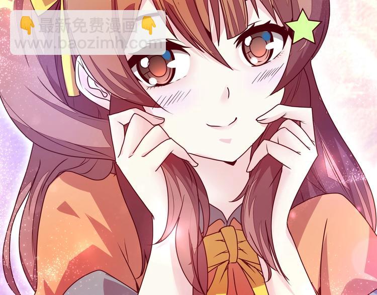 第7话 老娘没生气84