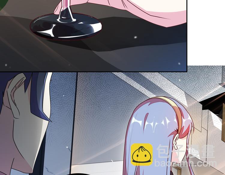 第19话  男朋友？125