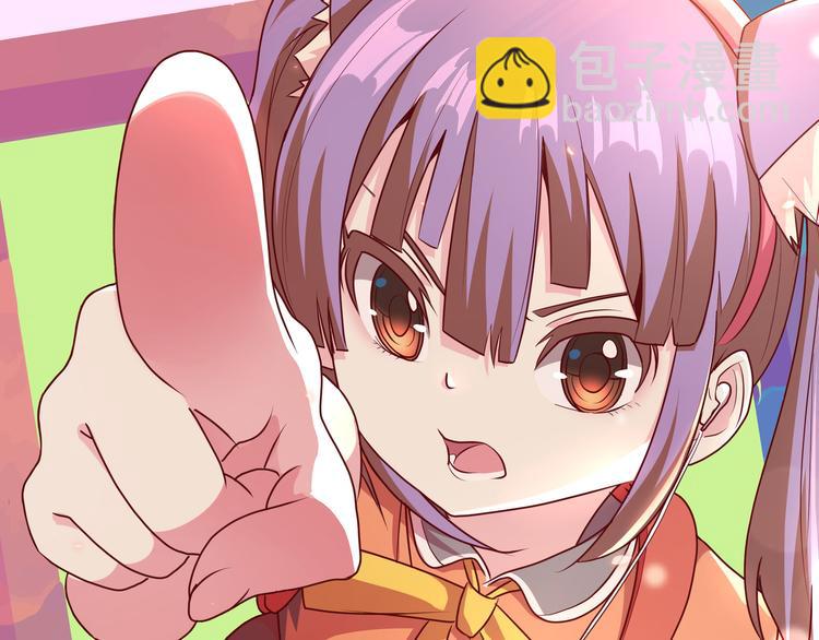 第2话 社团活动155