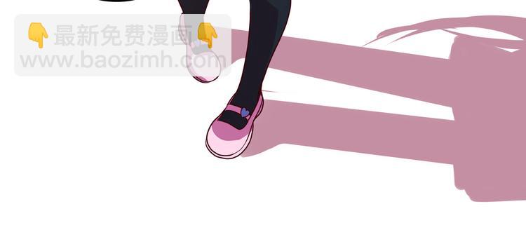 第14话  洛小雪的大冒险14