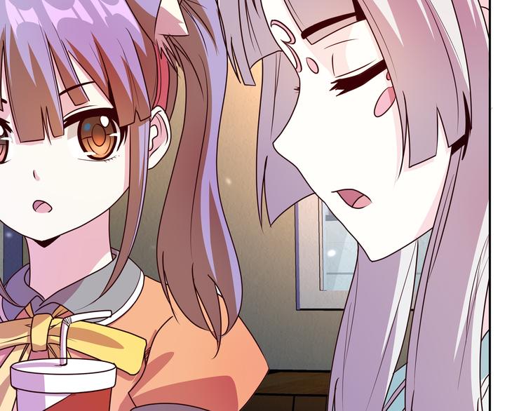 第11话 恋爱谜题97