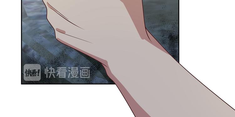 第12话 目标是鳕鱼同学42