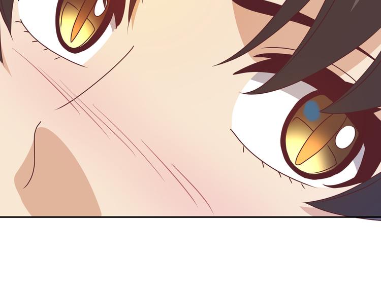 第16话  英雄救美14