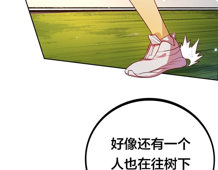 第6话 元气少女，立秋58