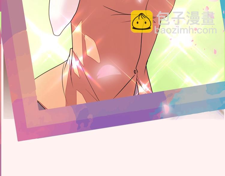 第1话 怪怪的转校生来了233