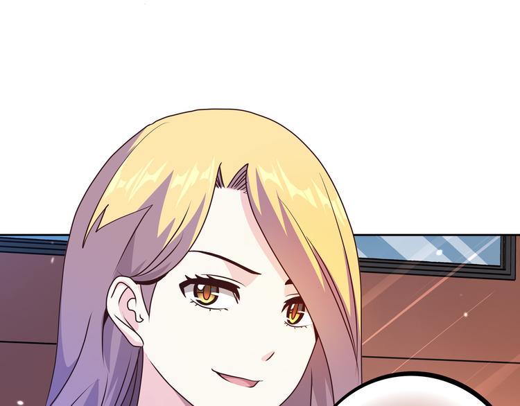 第16话  英雄救美41