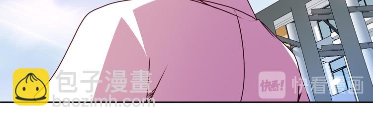 第15话  大姐大登场81