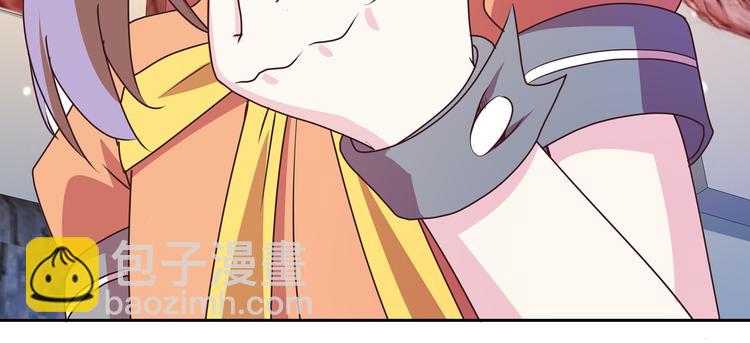 第14话  洛小雪的大冒险140
