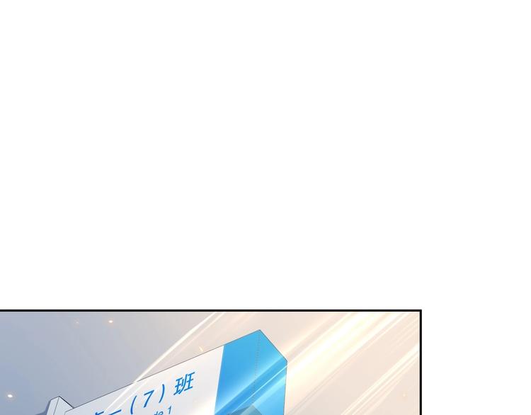 第7话 老娘没生气21