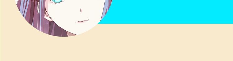 第18话  大姐大的小弟167