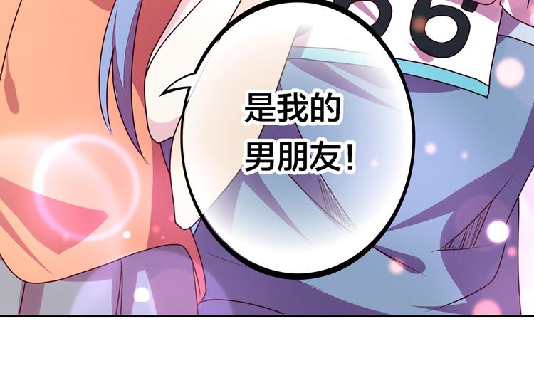 第21话  鳕鱼的心意？（上）22