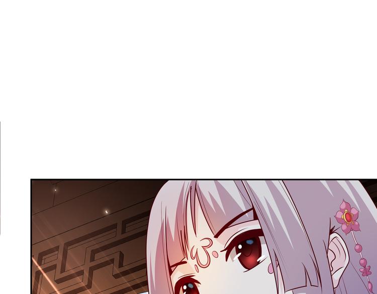 第11话 恋爱谜题29