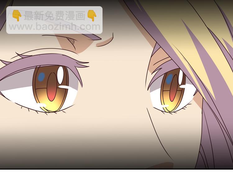 第16话  英雄救美74