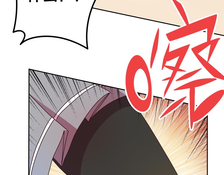 第16话  英雄救美30