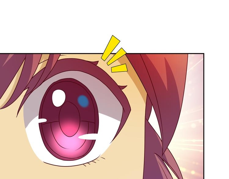 第9话 窈窕淑女，君子好逑105