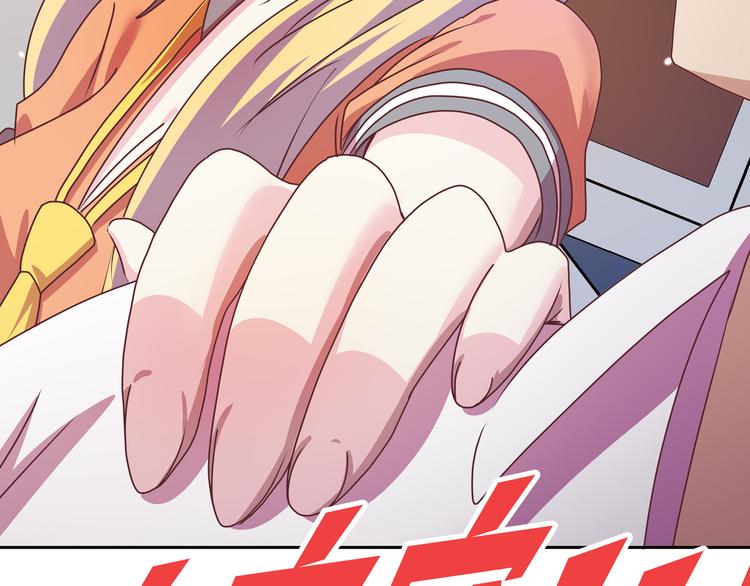 第16话  英雄救美22