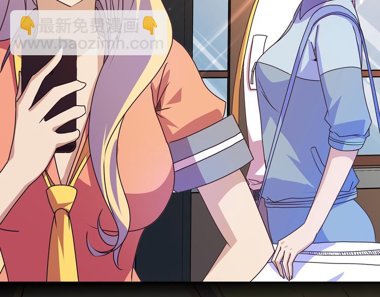 第16话  英雄救美73