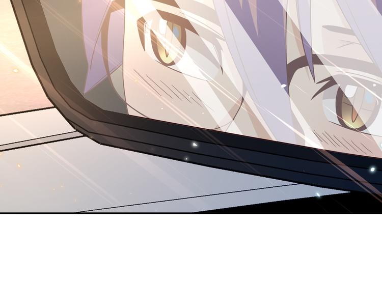 第19话  男朋友？33