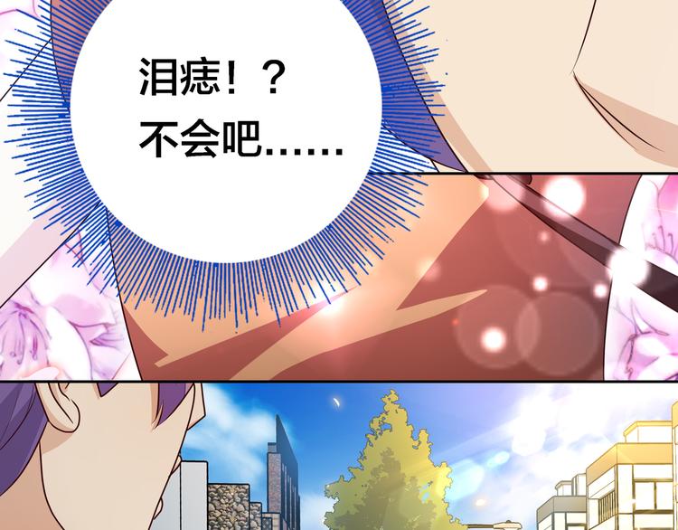 第4话 大小姐登场86