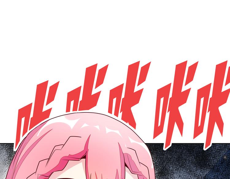 第13话 超甜的恋爱料理160