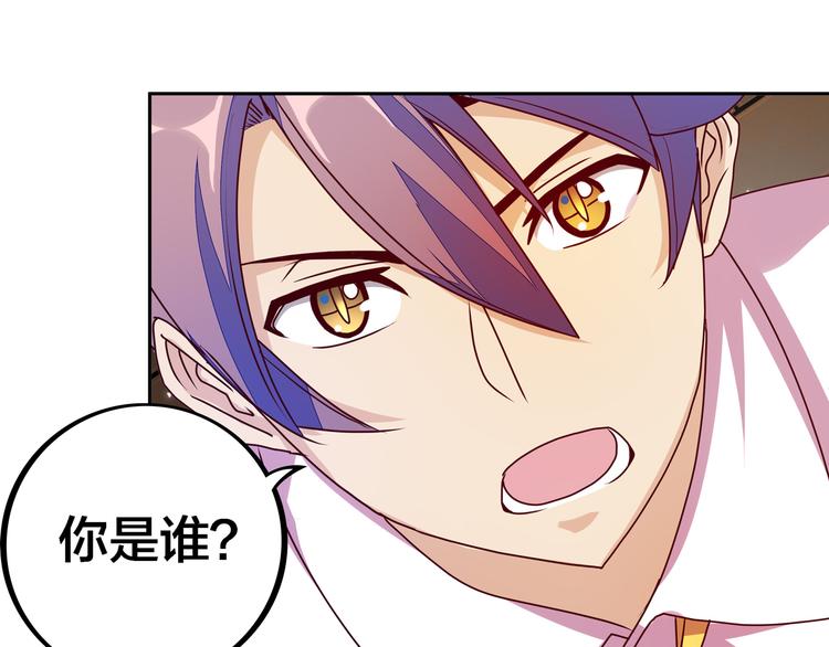 第15话  大姐大登场90