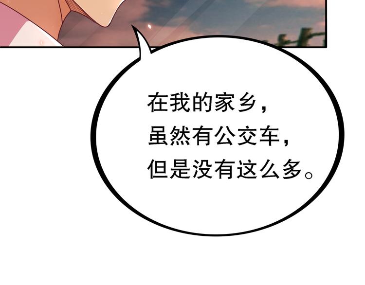 第2话 社团活动23