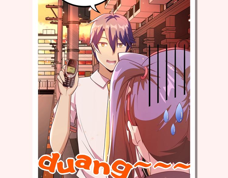 第1话 怪怪的转校生来了230