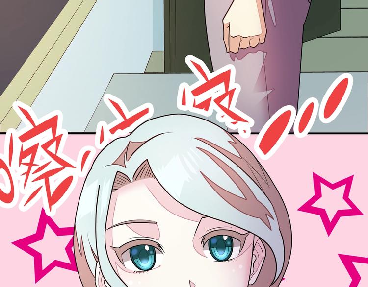 第1话 怪怪的转校生来了59