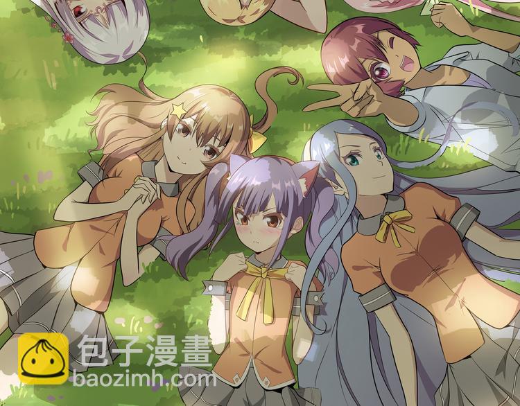 第6话 元气少女，立秋1