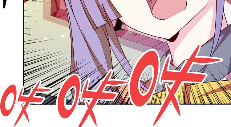 第15话  大姐大登场55