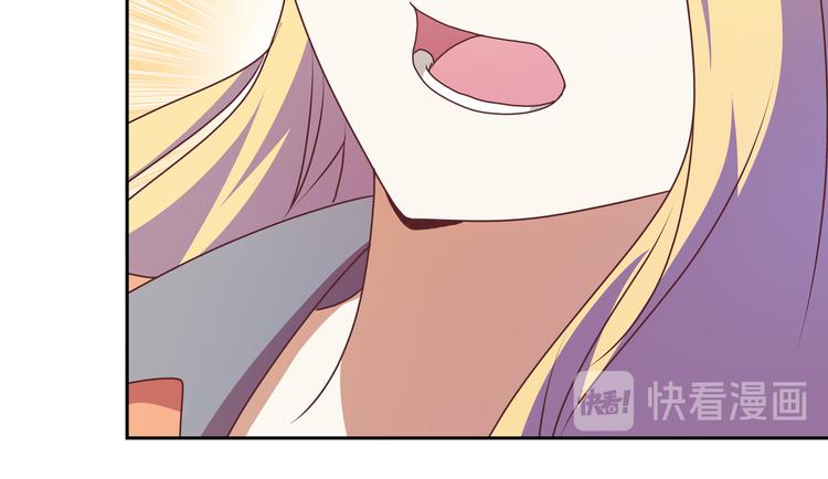 第16话  英雄救美16