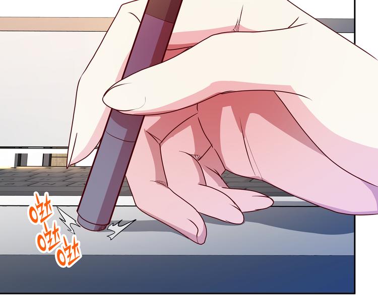 第9话 窈窕淑女，君子好逑52