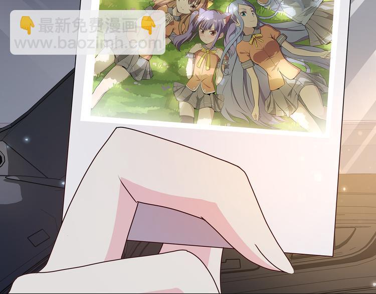 第19话  男朋友？39
