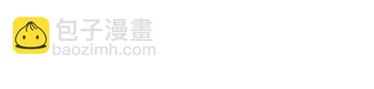第11话 恋爱谜题3