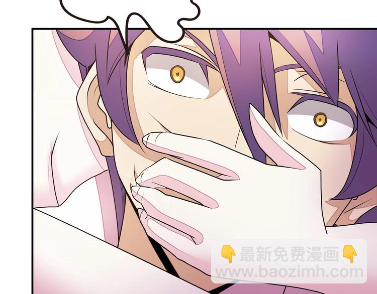 第1话 怪怪的转校生来了86