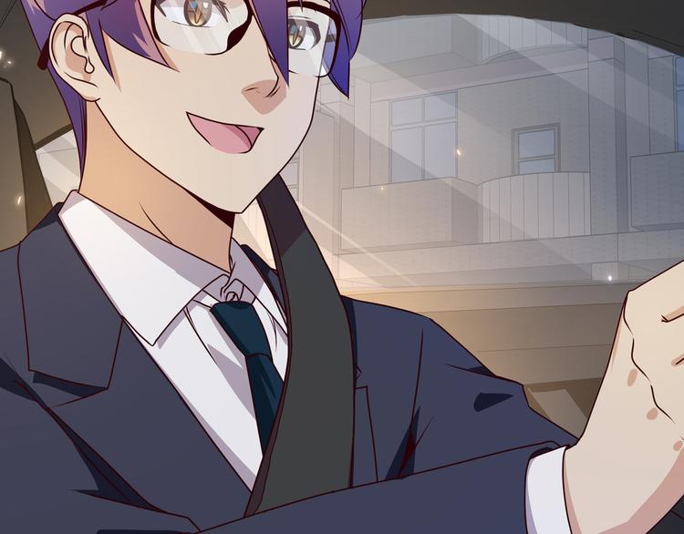 第19话  男朋友？25