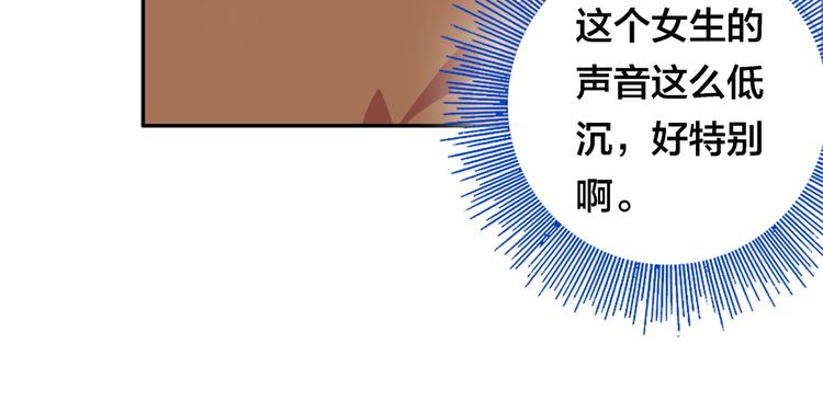 第4话 大小姐登场64