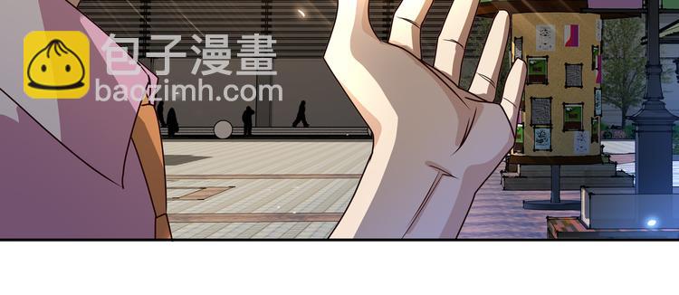 第17话  你听我解释107
