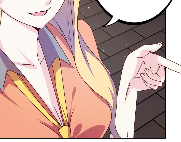 第15话  大姐大登场98